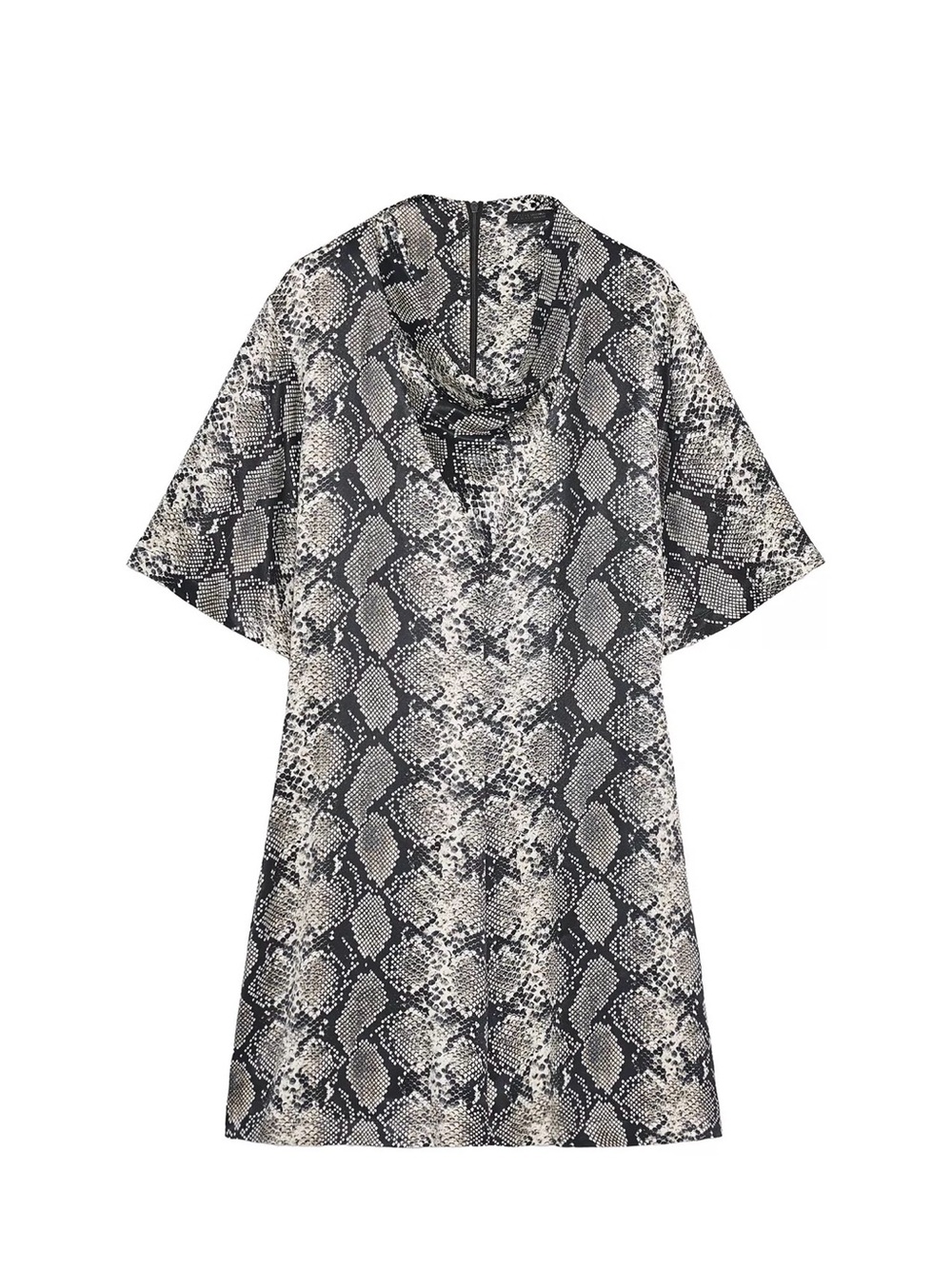 Zara animal print mini dress